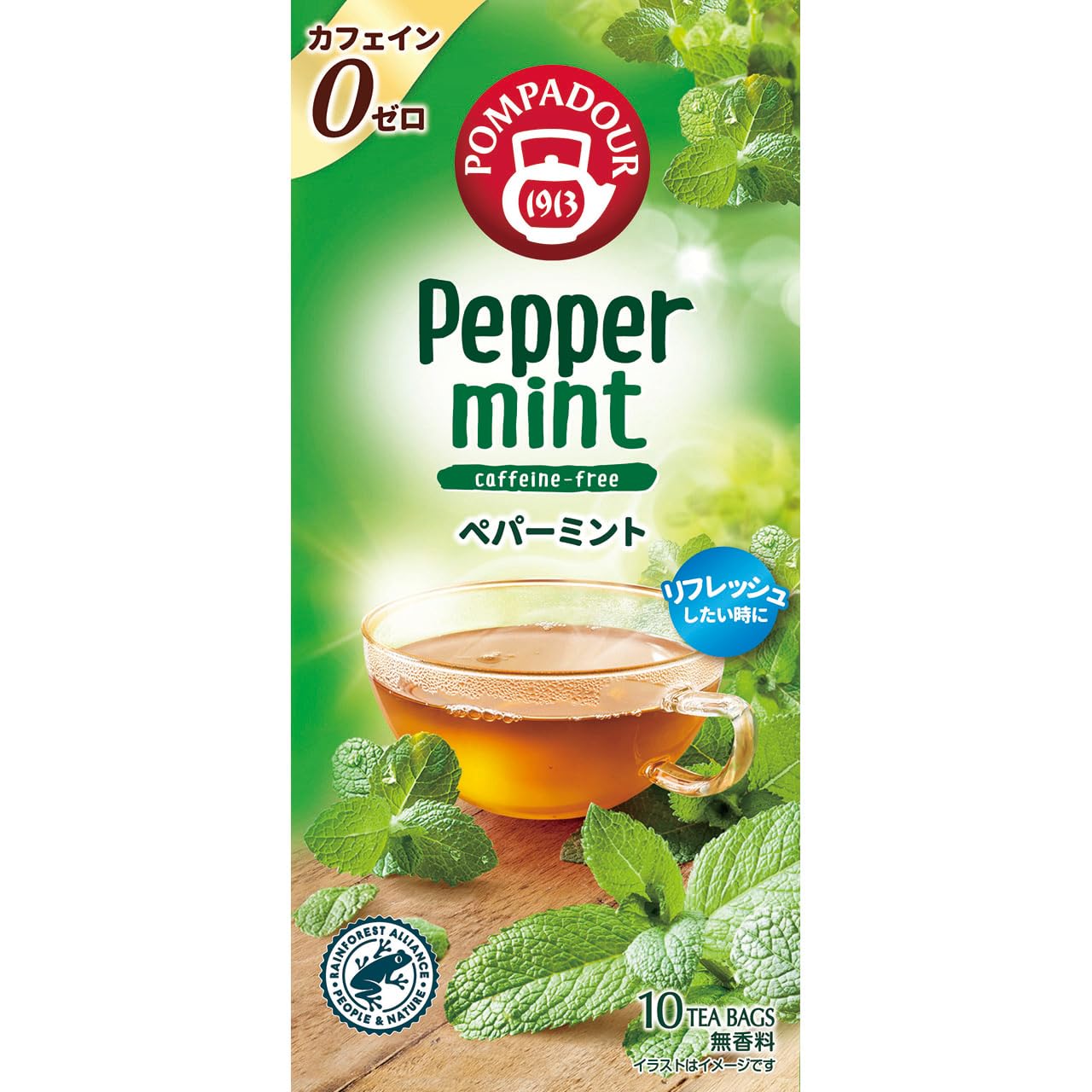 ポンパドール ペパーミントリーフハーブティー 10P入商品画像