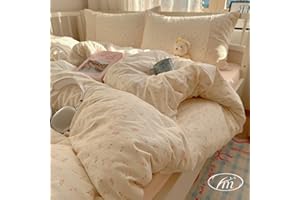 VM VOUGEMARKET Romantic Lace Duvet Cover Set with Pink Flower Pattern Queen Size Soft Lightweight Washed Microfiber Princess Duvet Cover with Zipper Ties 2 Pillowcases