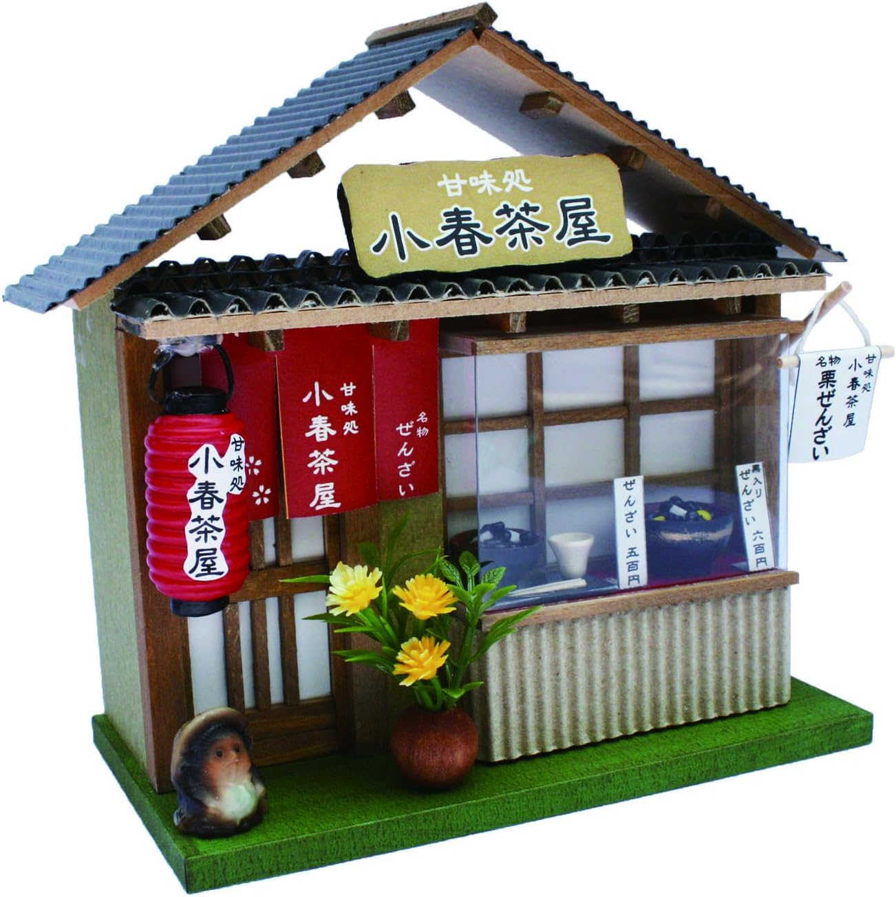 Shop kit Japanese series Zenzai shop 8771 of Billy handmade dollhouse kit street corner (japan import)
