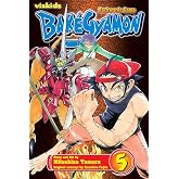 Bak&eacute;Gyamon, Vol. 5