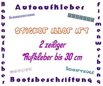Download Zitat werbung Free HD