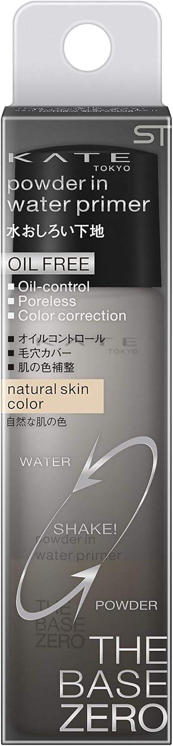Amazon ケイト パウダーインウォータープライマー ナチュラルスキンカラー 化粧下地 Kate ケイト 化粧下地 通販