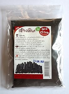 Pack of 1 Activated Bamboo Charcoal Powder Absorb Toxin Vegetable Wash Food Grade