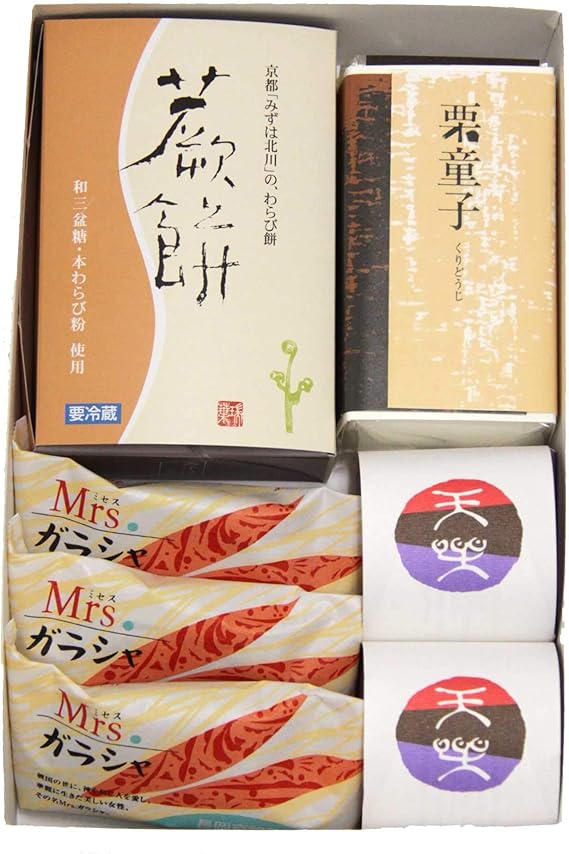 Amazon 京都の和菓子のお歳暮ギフト 京みずは わらびもち 通販