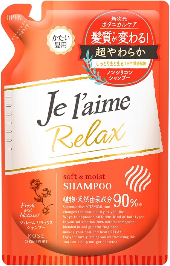 Amazon Kose コーセー ジュレーム リラックス シャンプー ノンシリコン ボタニカル ケア ソフト モイスト かたい髪用 つめかえ 400ml ジュレーム シャンプー 通販