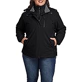 wantdo Women's 3 in 1 Plus Size Winter Coats Waterproof Ski Jacket Hooded Snowboarding Jacket