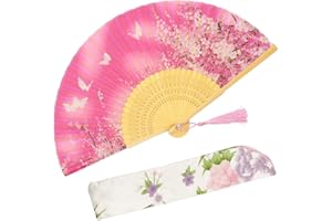 OMyTea® Women Hand Held Silk Folding Fans with Bamboo Frame - with a Fabric Sleeve for Protection for Gifts - Sakura Cherry Blossom Pattern (WZS-3)