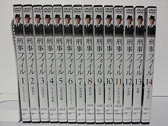 Amazon 刑事フォイル レンタル落ち 全14巻セット マーケットプレイス Dvdセット商品 Tvドラマ