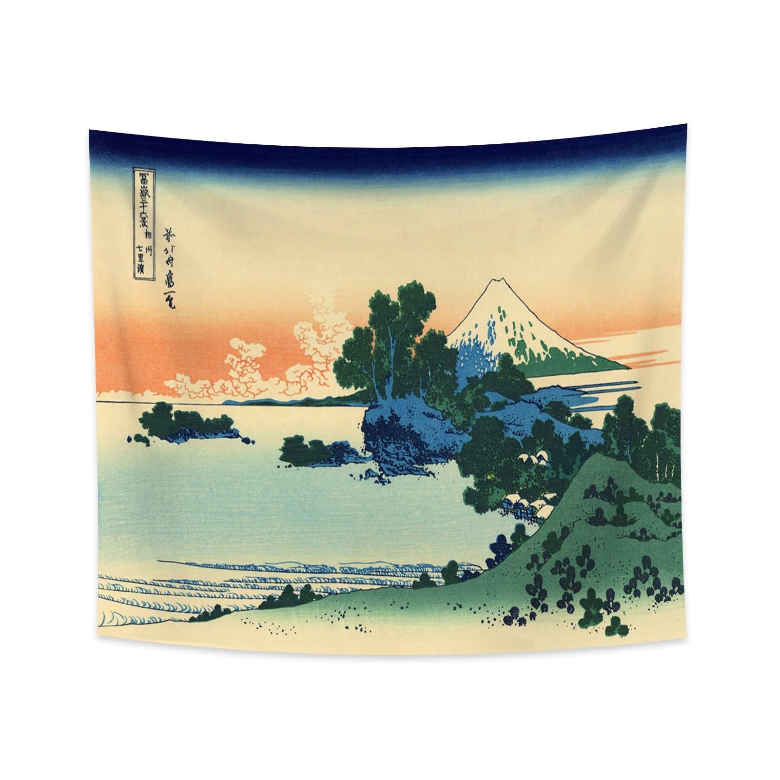 YONGFOTO 180x160cm Ukiyo-e Tapestry Mount Fuji 36 Views Room Wall Hanging Shichiri Beach in Sagami Province Landscape Wall Art Japanese Traditional Painting Toyo Style Tapestries