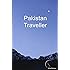 Pakistan Traveller: Budget version