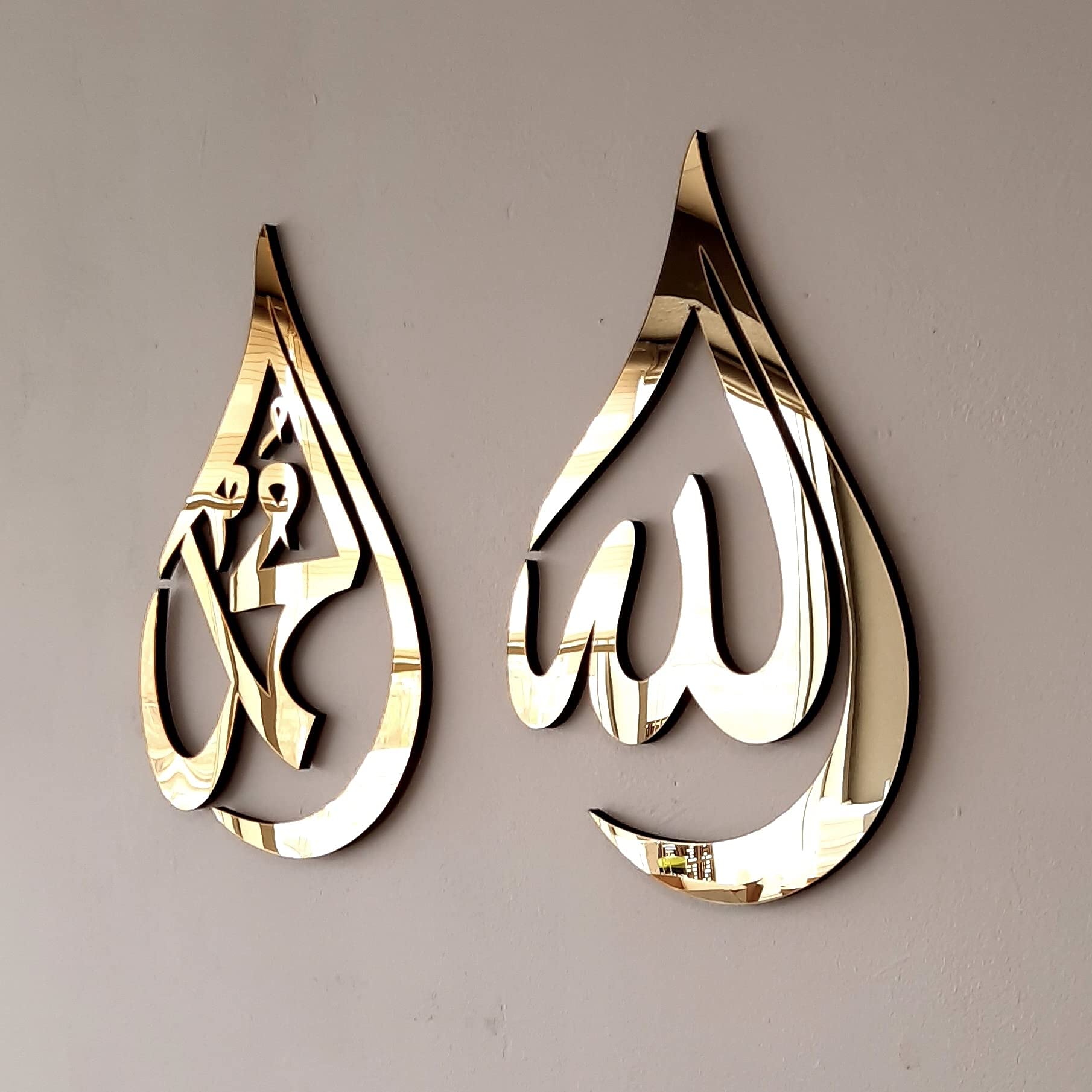 iwa concept Wooden Acrylic Allah (SWT), Mohammad (PBUH) Calligraphy Islamic Ramadan Wall Decorations Arabic Calligraphy Quran Wall Art (Gold, XLarge 30x20 inches)
