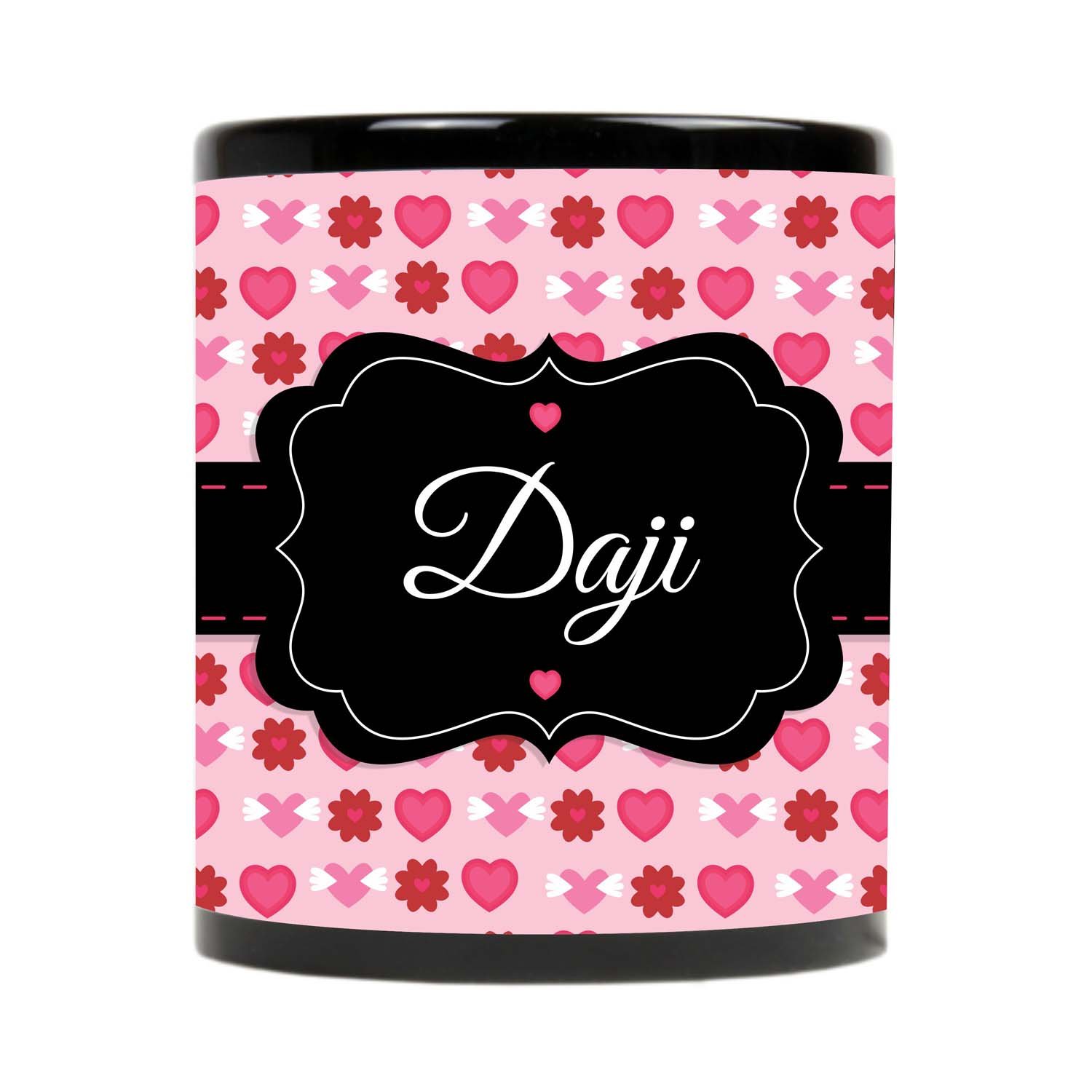 Buy Yaya Cafe Anniversary Gifts For Sister Didi Jiju Marathi
