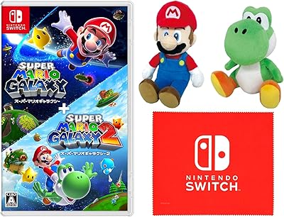 新品スーパーマリオギャラクシー ＋ スーパーマリオギャラクシー2 switch スーパーマリオギャラクシー + スーパーマリオギャラクシー 2