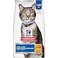 Hill's Science Diet Adult Oral Care Chicken Recipe Dry Cat Food for dental health, 3.5 lb Bag