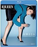 IQUEEN Vol.11 長澤まさみ [Blu-ray]