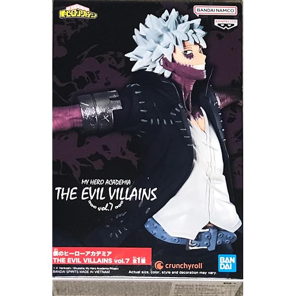 Amazon.com: Banpresto - My Hero Academia - The Evil Villains - Vol