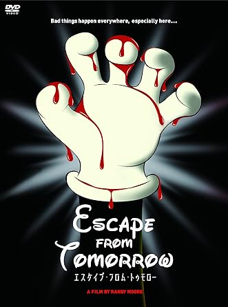 Amazon Com エスケイプ フロム トゥモロー Dvd Movies Tv Amazon Com エスケイプ フロム トゥモロー Dvd Movies Tv