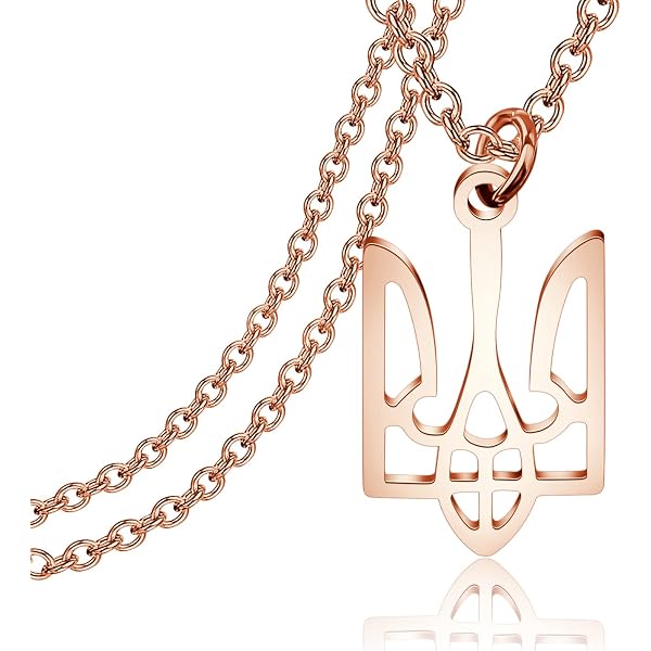 Broche Tryzub Ukrainien En Or 14 Carats (585) - Trident, Bijou Femme, Neuf Sans Emballage