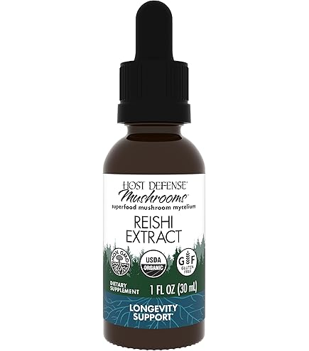 Amazon.com: Nature's Answer Shiitake Mushroom Extract Alcohol Free