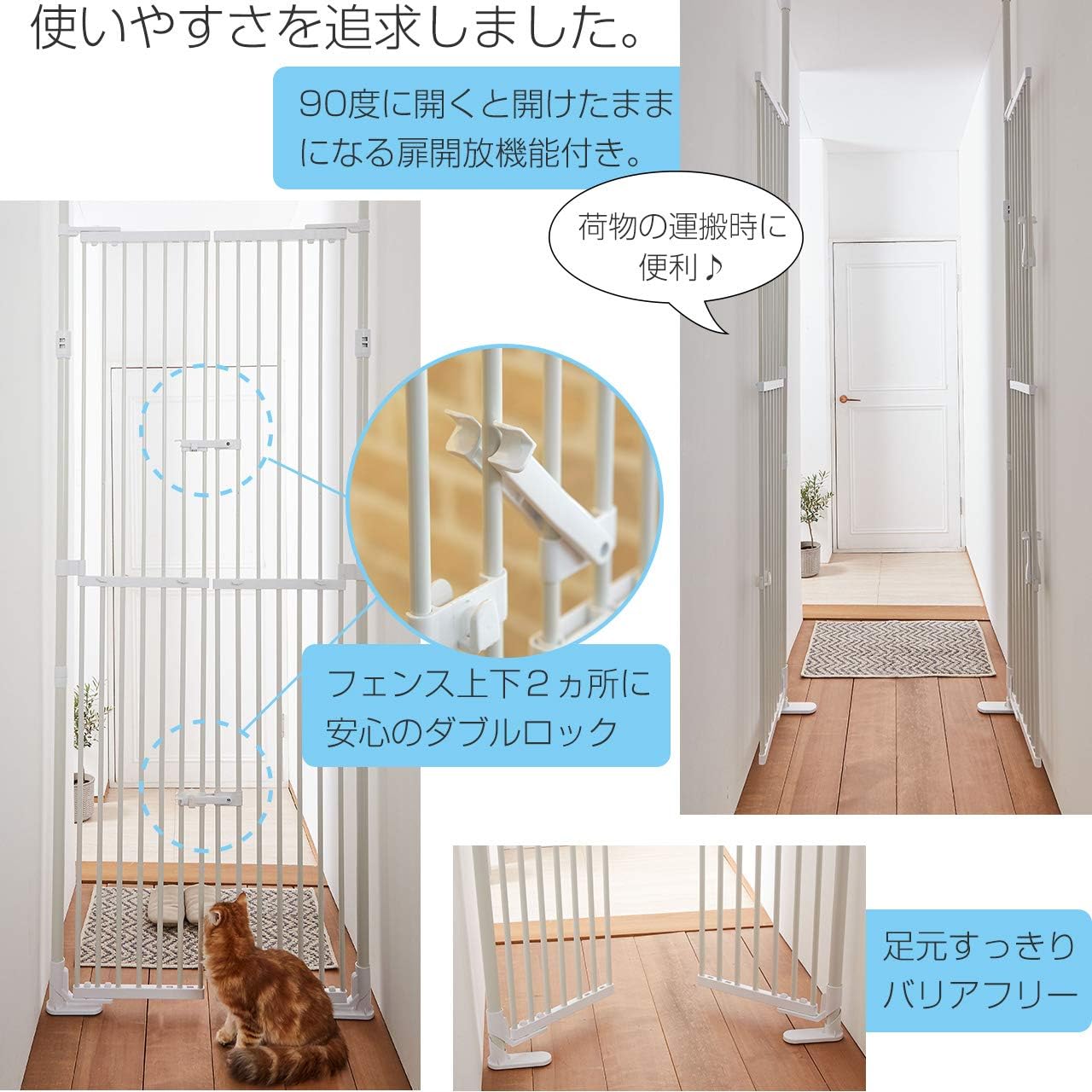 Amazon 旧モデル のぼれんニャンバリアフリー ｐｅｔ ｓｅｌｅｃｔ 猫 通販