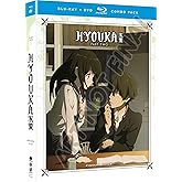 Hyouka: The Complete Series - Part Two [Blu-ray]