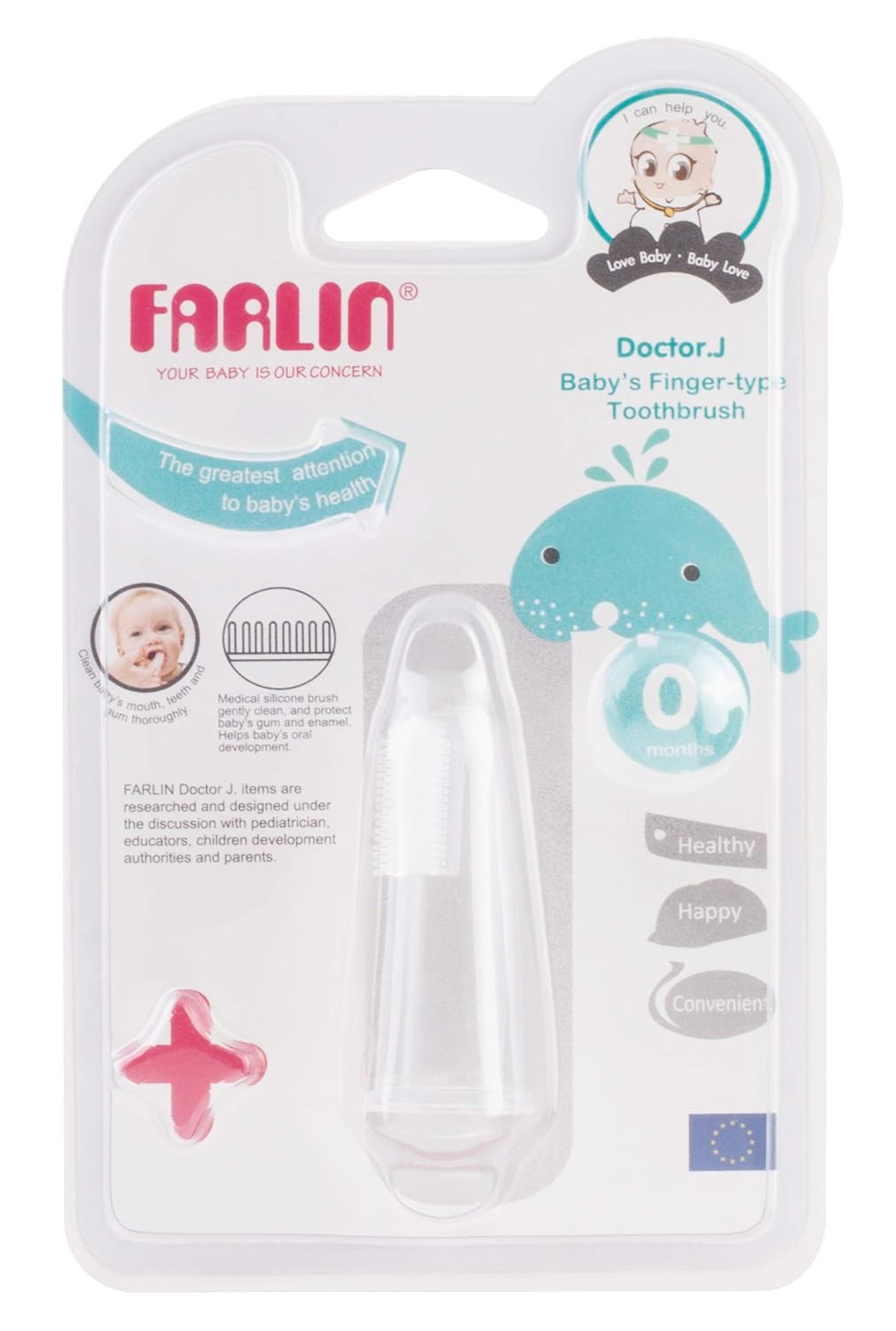 farlin baby products