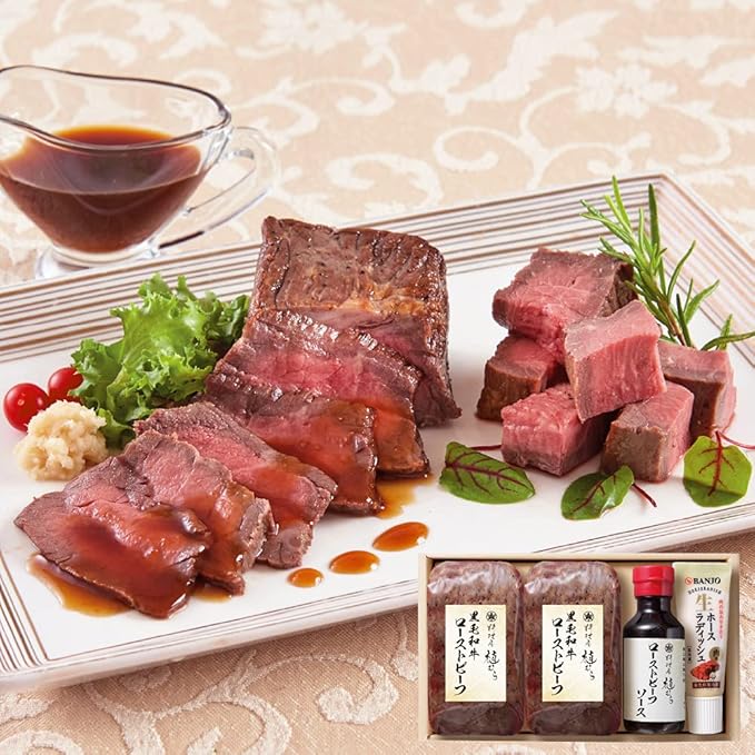 Amazon お中元 21 神戸 料理屋植むら 監修 黒毛和牛ローストビーフ 料理屋植むら ローストビーフ 通販