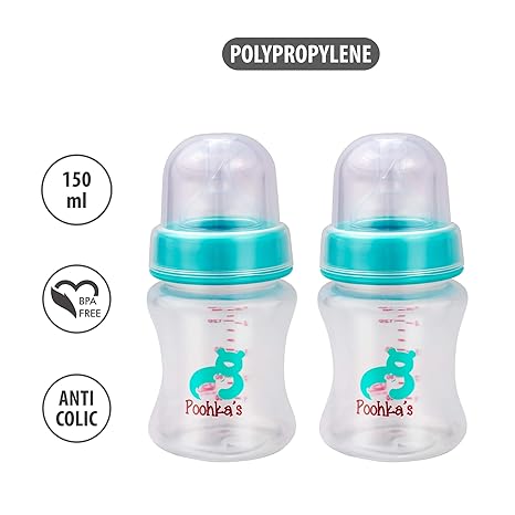 small feeding bottle