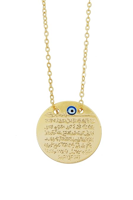 Remi Bijou Gravurplatte Halskette Kette + Anhänger - Ayetel Kursi - Gold Farbe Böser Blick Muslim Evil Eye türkisches Auge Na