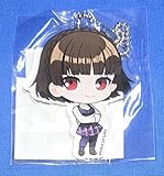 Persona 5 Acrylic Key Chain True