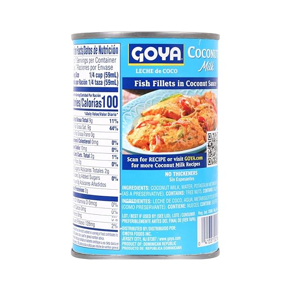 GOYA COCONUT MILK