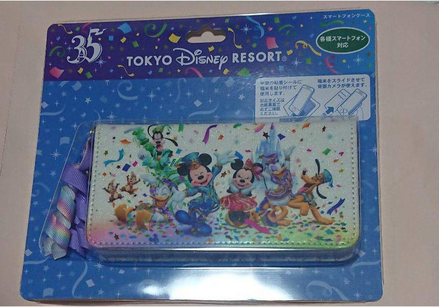 Amazon Co Jp スマートフォン ケース 35th 35周年 Happiest Celebration ハピエストセレブレーション Disney ディズニー ディズニーランド ディズニーリゾート ディズニーシー グッズ ホビー
