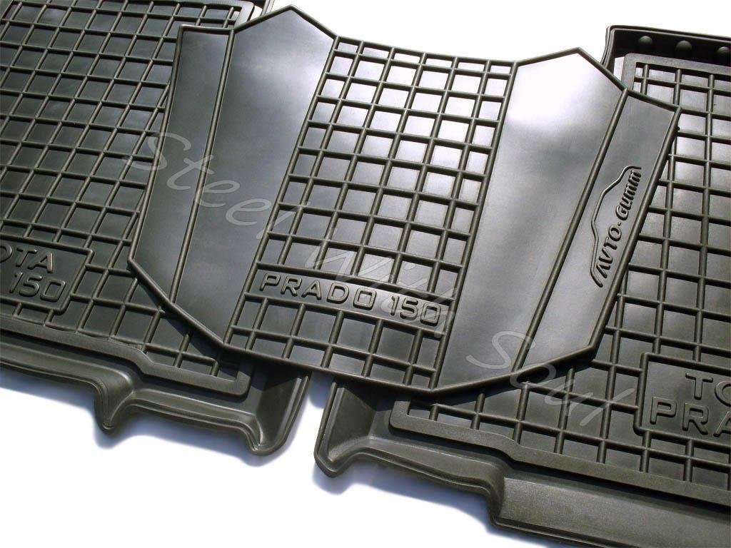 AVG Fully Tailored Rubber/Set of 5 Car Floor Mats Carpet for Toyota