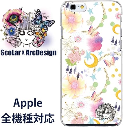 Amazon スカラー Iphonex デザイン スマホ ケース カバー 春らしい配色の花や鳥のメルヘン総柄 デジタルスカラコ かわいい デザイン ファッションブランド Uv印刷 スカラー Scolar 各種apple対応 ケース カバー モジュラケーブル
