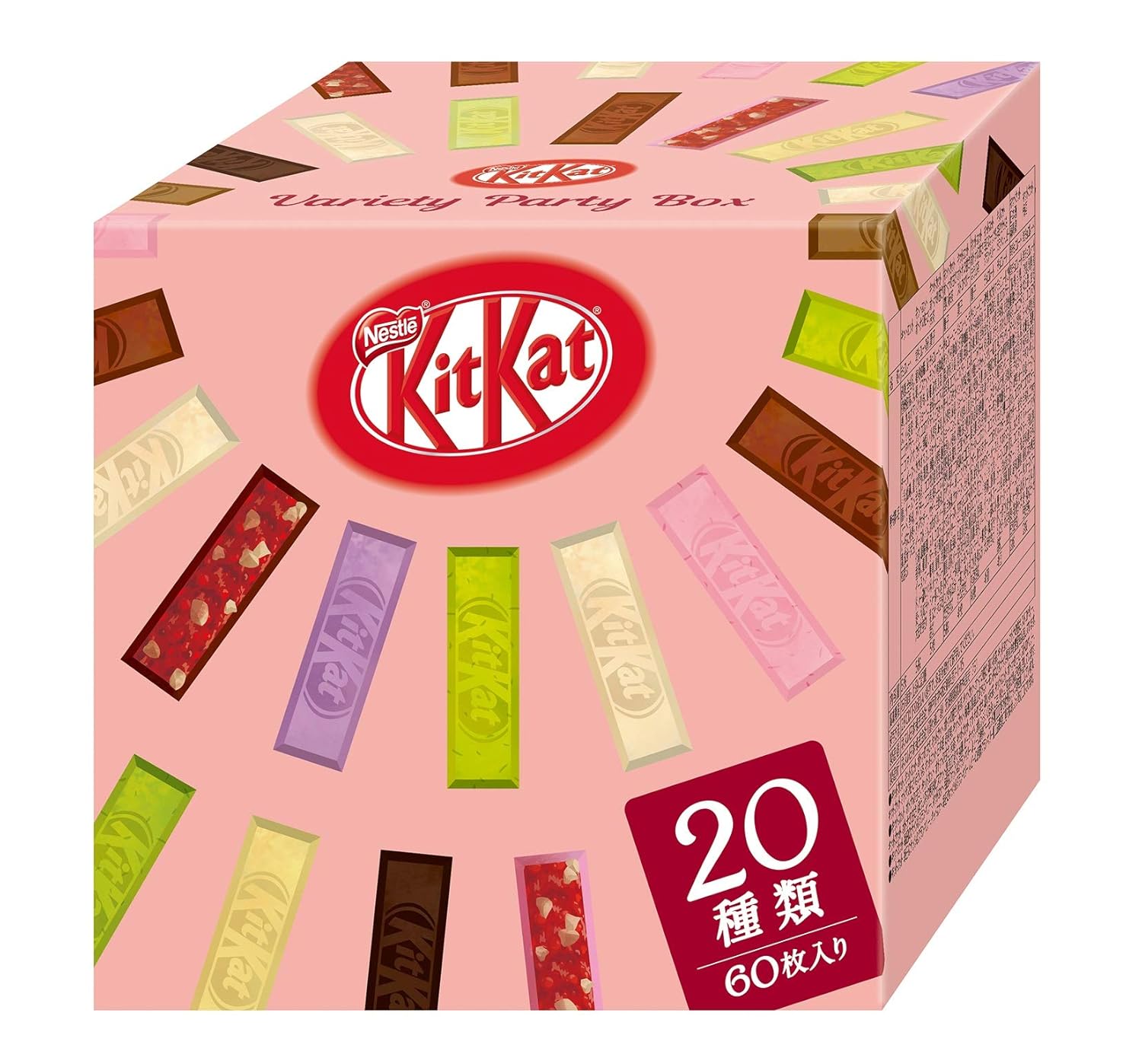 The 6 Best Japanese Candy Ninja Japanese Kit Kat