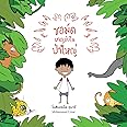 Samad in the Forest: Thai Edition