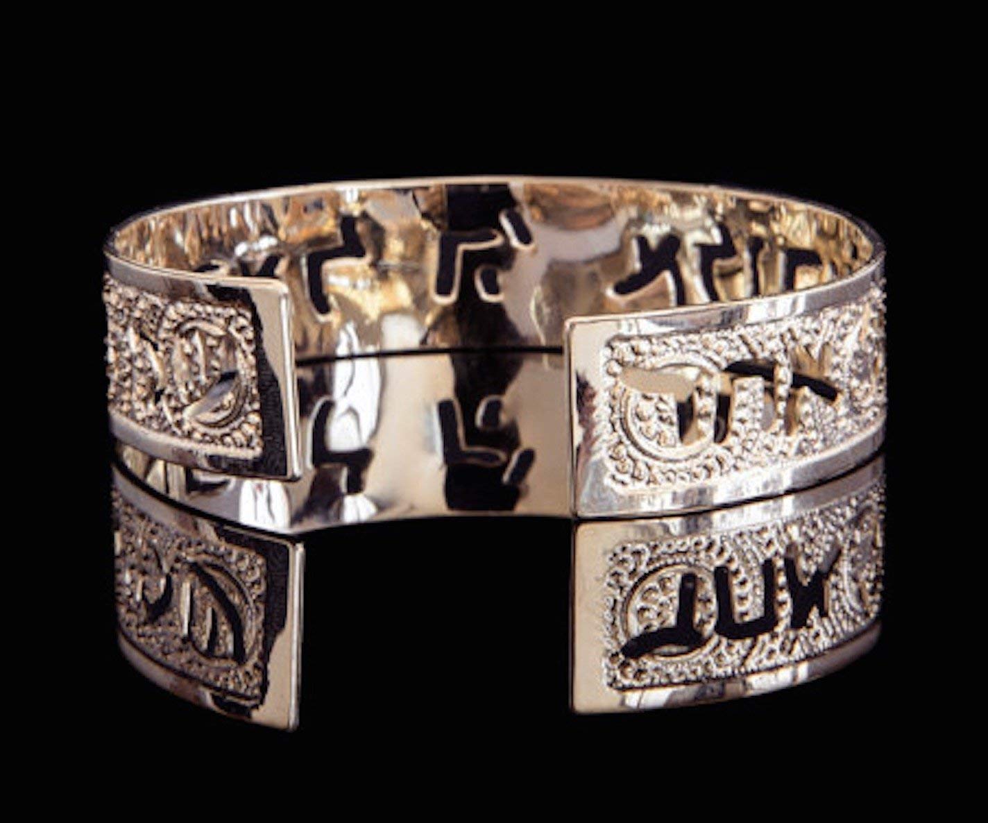 Hebrew Jewelry for Women Shma Israel Hebrew Rose Gold Cuff