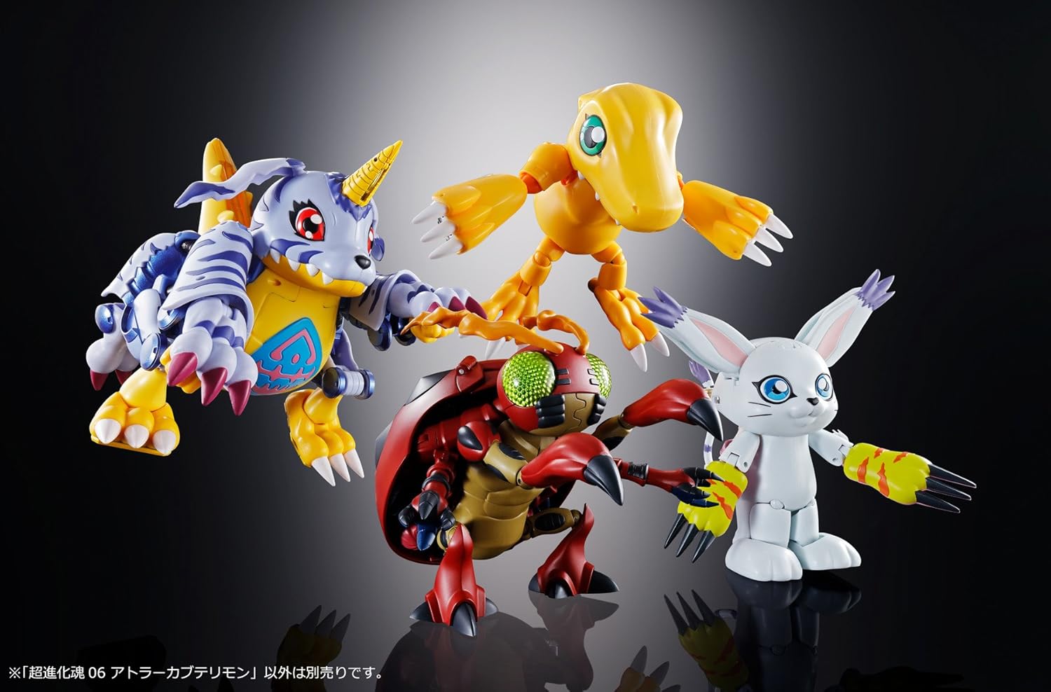 Digivolving Spirits Digimon Adventure 06 Atlur Kabuterimon Action