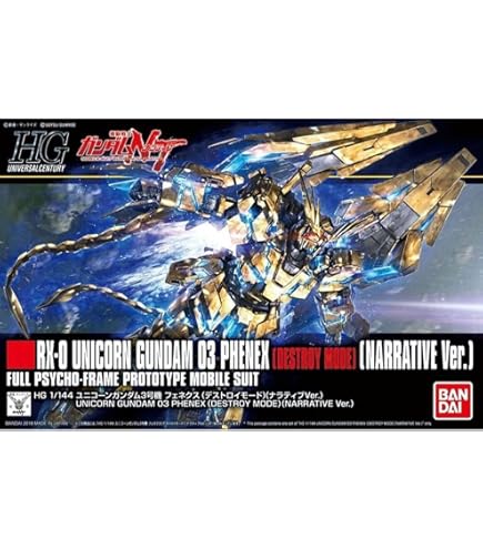 Amazon.com: Bandai 1/144 RG RX-0 Unicorn Gundam Unit 3 Phenex