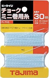 Tajima CR201RD Chalk Rite Chalk Line Tool Standard Black view 4
