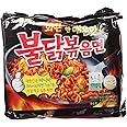 Samyang Instant Ramen Noodles, Halal Certified, Spicy Stir-Fried Chicken Flavor - PACK OF 40