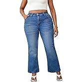 VipHoney Plus Size Straight Leg Jeans for Women - Classic Fit Blue Denim - Regular Rise Everyday Basic Jeans