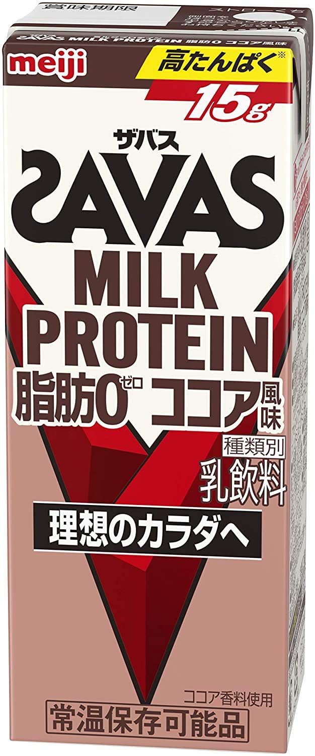 明治 ザバス ミルクプロテイン 脂肪 0 ココア風味 200ml×24本/3ｹｰｽ商品画像