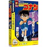 特打ヒーローズ 名探偵コナン
