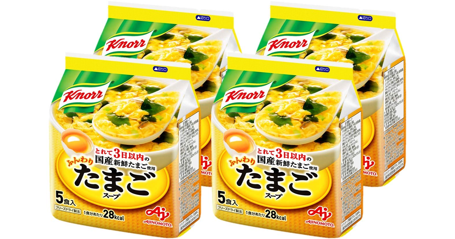 クノール ふんわりたまごスープ 5食入袋×4個 味の素 フリーズドライ 具入りスープ 即席スープ 簡単 非常食 備蓄商品画像