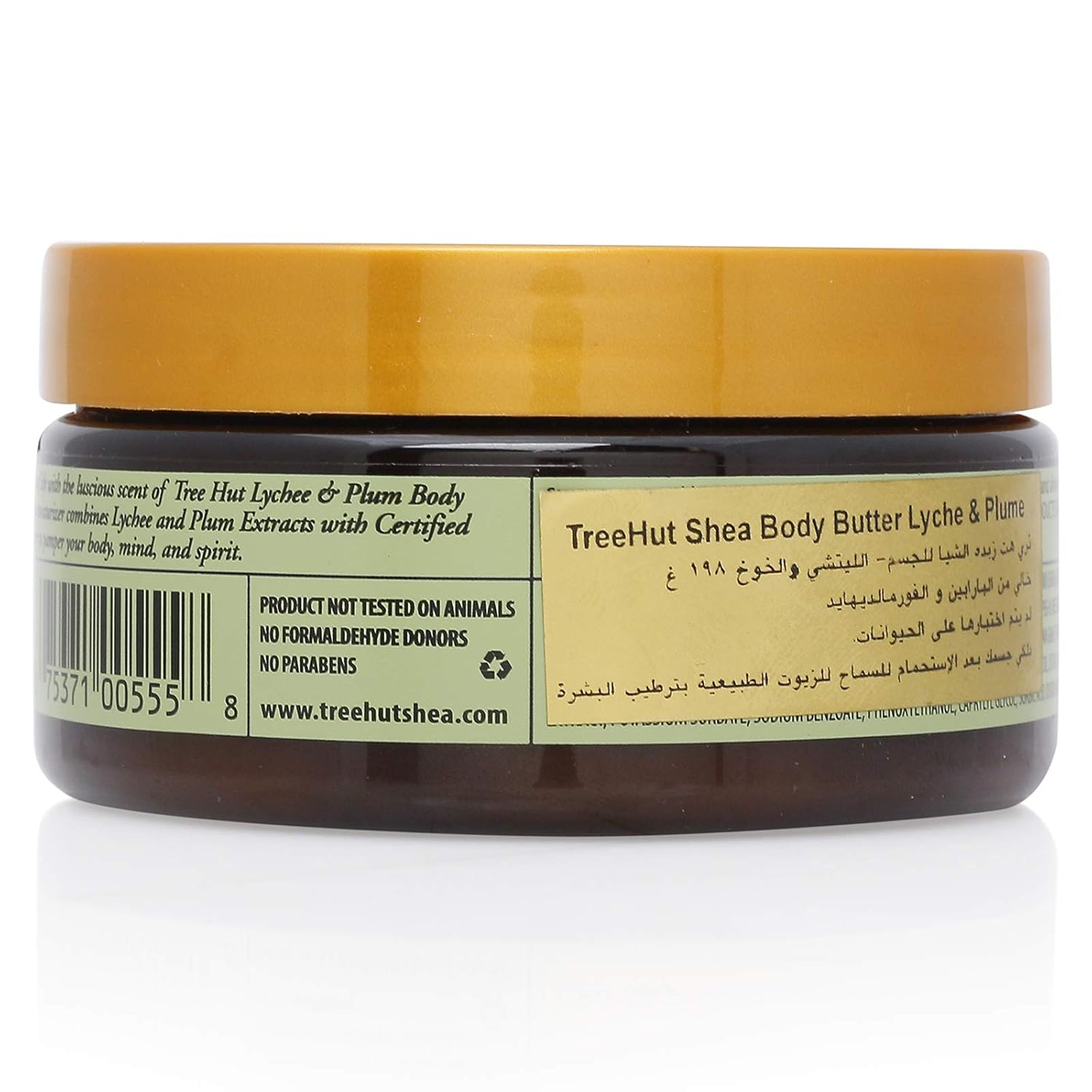 tree hut shea body butter lychee and plum