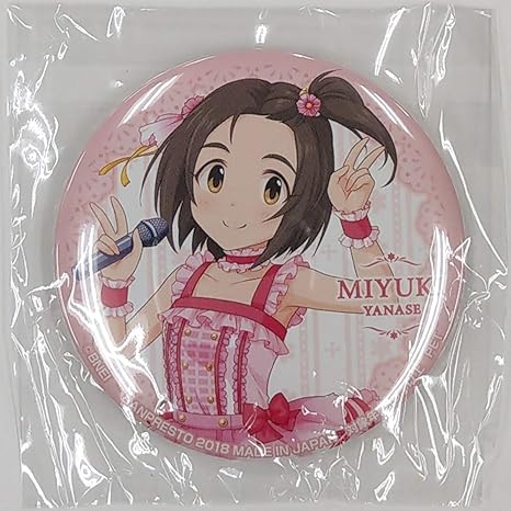 Amazon Co Jp セガ限定 柳瀬美由紀 アイドルマスター シンデレラガールズ 缶バッジ Vol 13 バンプレスト ホビー 通販 Amazon Co Jp セガ限定 柳瀬美由紀 アイドルマスター シンデレラガールズ 缶バッジ Vol 13 バンプレスト ホビー 通販