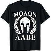 Molon Labe Patriotic T-Shirt Tee for Men and Women