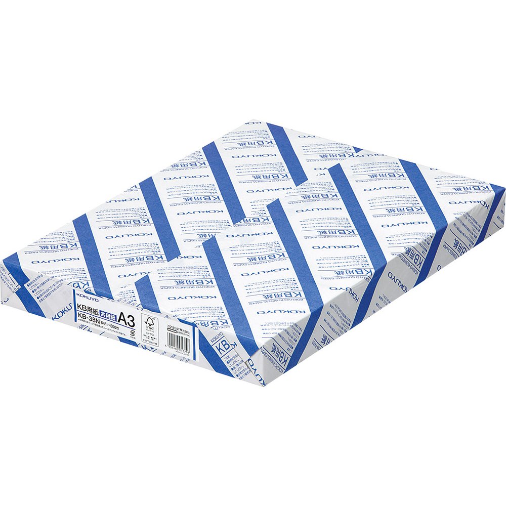 Kokuyo KB paper both FSC-certified paper 64g A3 500 sheets KB-38N (japan import)