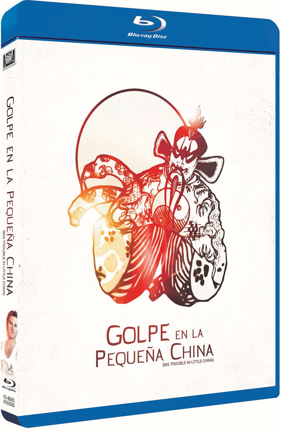 John Carpenter's Big Trouble in Little China - Golpe En La Pequeña China
